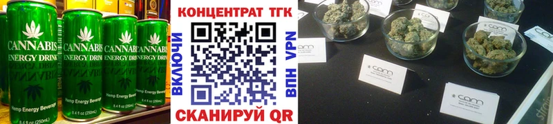 как найти закладки  Тайшет  blacksprut как войти  Canna-Cookies марихуана 