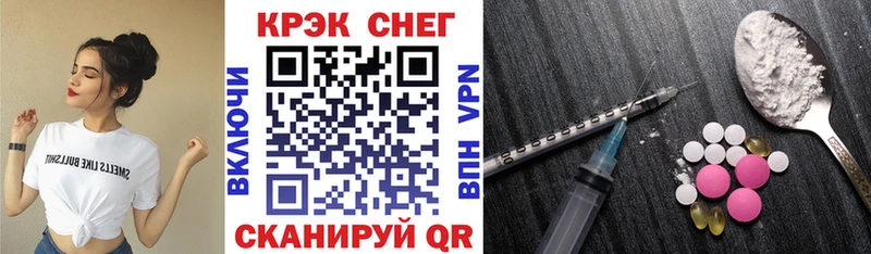 закладки  Тайшет  COCAIN Перу 