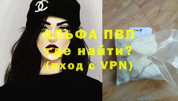 спиды Кулебаки