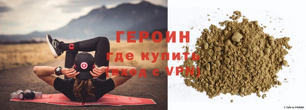 первитин Кукмор