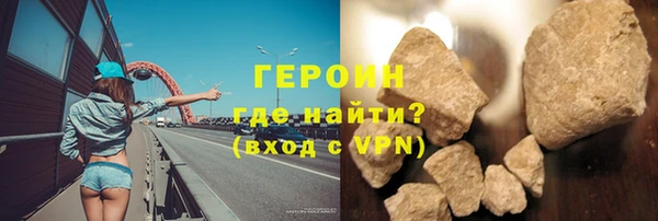 первитин Кукмор
