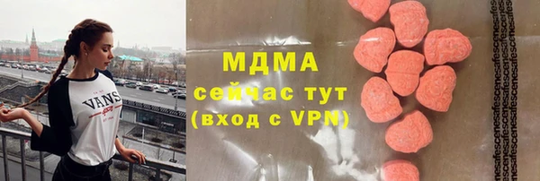 спиды Кулебаки