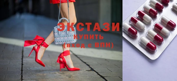 спиды Кулебаки
