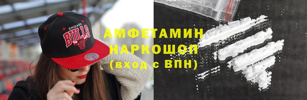 прущая мука Куйбышев