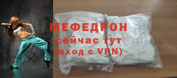 спиды Кулебаки