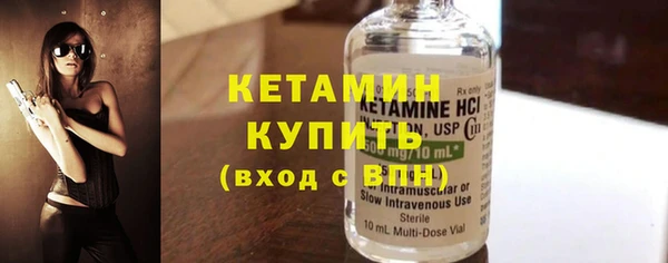 прущая мука Куйбышев