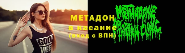 прущая мука Куйбышев