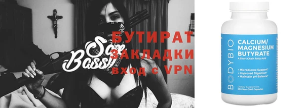 первитин Кукмор
