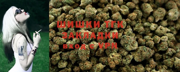 прущая мука Куйбышев