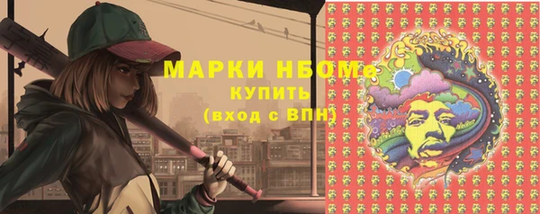 первитин Кукмор