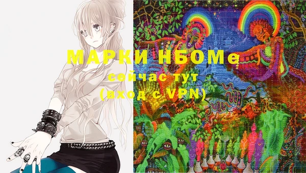 первитин Кукмор