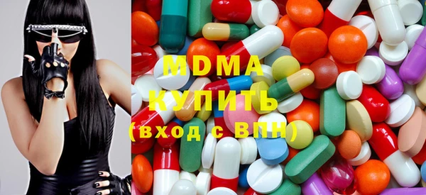 первитин Кукмор
