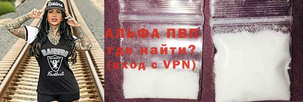 первитин Кукмор
