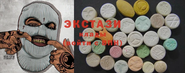 прущая мука Куйбышев