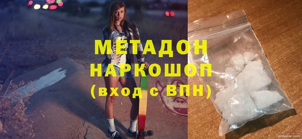 прущая мука Куйбышев