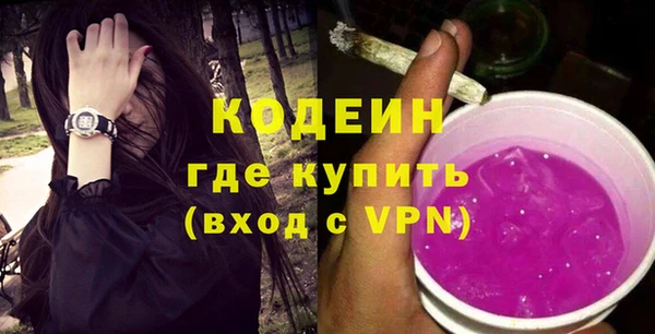 первитин Кукмор