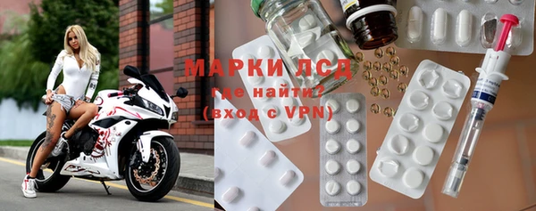 прущая мука Куйбышев