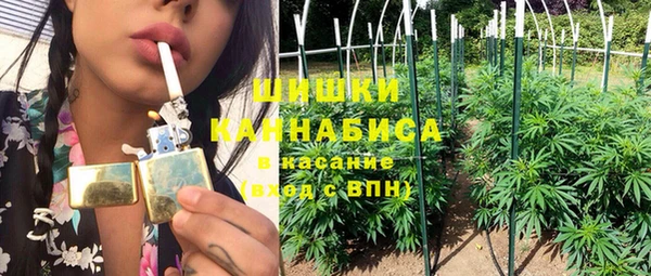 прущая мука Куйбышев