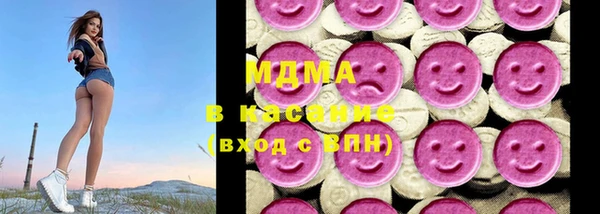 прущая мука Куйбышев