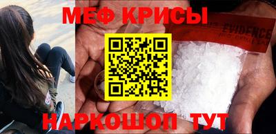 шишки Канаш