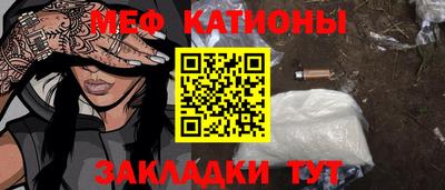 экстази Камышлов