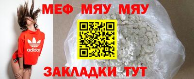 шишки Канаш