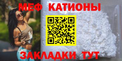 герыч Кандалакша