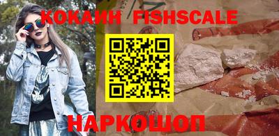 гидропоника Азнакаево