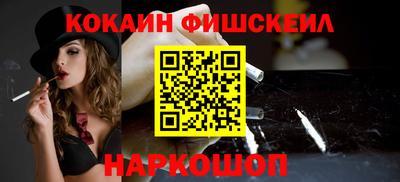 герыч Кандалакша