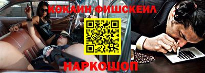 шишки Канаш