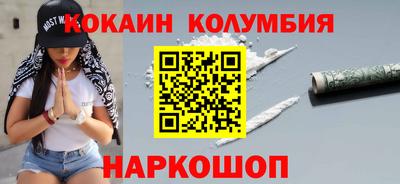 гидропоника Азнакаево