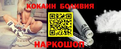 шишки Канаш