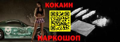 шишки Канаш