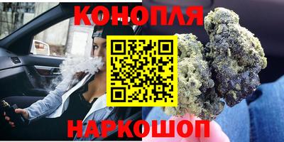 экстази Камышлов