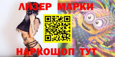 экстази Камышлов