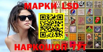 экстази Камышлов