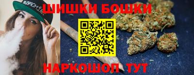 герыч Кандалакша