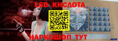 экстази Камышлов