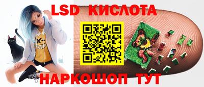 шишки Канаш