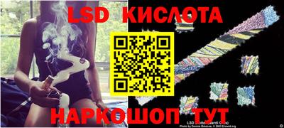 экстази Камышлов