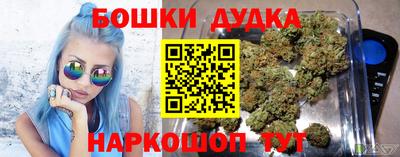 гидропоника Азнакаево