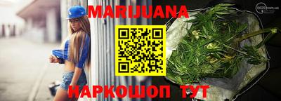 шишки Канаш