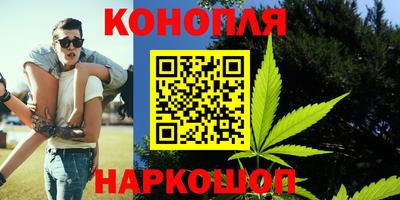 герыч Кандалакша