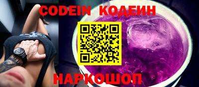 герыч Кандалакша