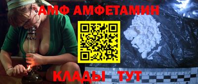 экстази Камышлов