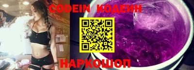 герыч Кандалакша