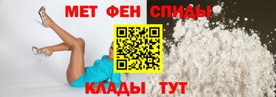 каннабис Абакан