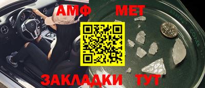 гидропоника Азнакаево