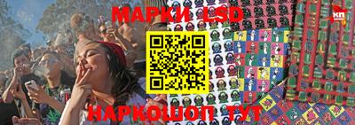 герыч Кандалакша