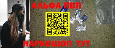 герыч Кандалакша